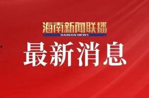 宜州电视台新闻爆料栏目,聚焦民生热点，揭示社会现象