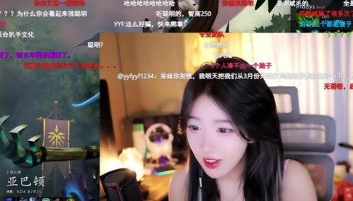 甜妹不甜爆料视频大全下载,揭秘网络红人幕后真相