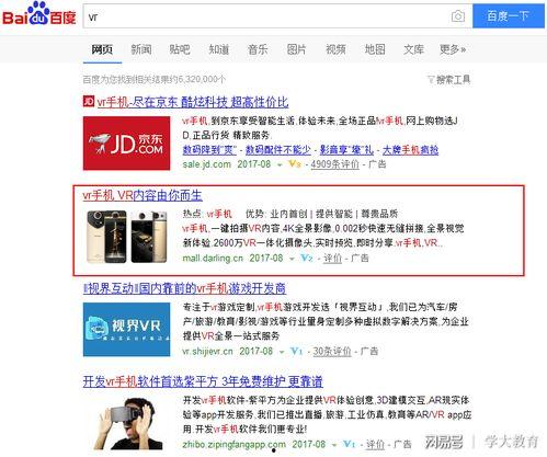 获奖爆料视频大全集最新,精彩瞬间一网打尽