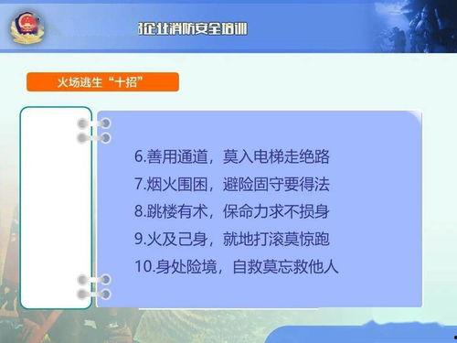 最新江苏热点爆料视频播放,视频揭秘惊人内幕！