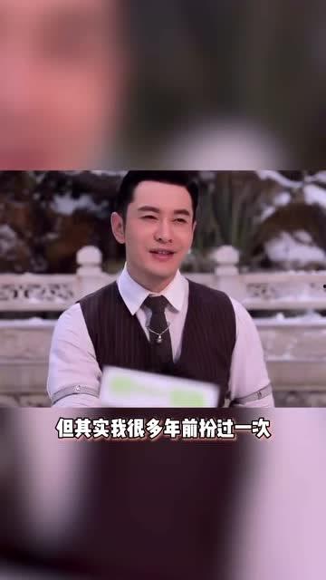 大明星趣事爆料视频,大明星那些鲜为人知的趣事