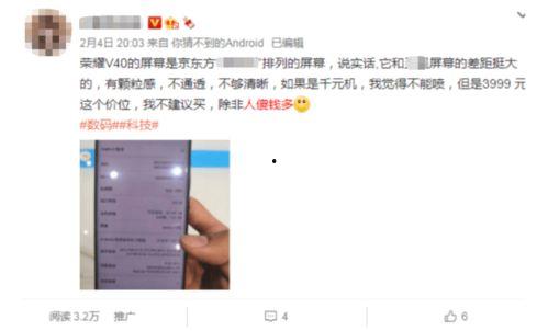 测评爆料博主是谁呀视频,揭秘视频背后的神秘人物