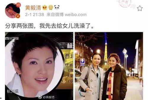 洪濑老公前妻爆料视频,揭秘婚姻背后的真相