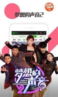 密谍在线观看爱奇艺,爱奇艺独家揭秘惊心动魄的间谍世界