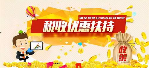 娱乐爆料贴纸怎么做好看,创意设计指南