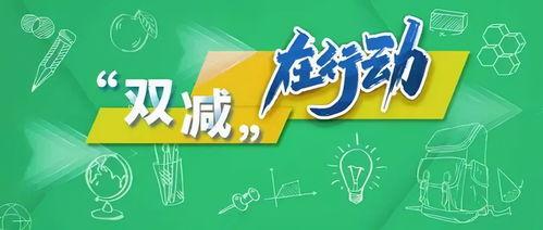 娱乐爆料贴纸怎么做好看,创意设计指南