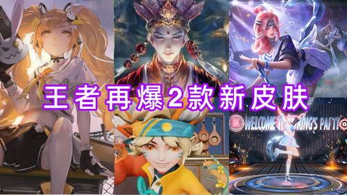 安琪拉最新画家皮肤爆料,艺术与魔法的完美融合