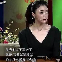 娱乐圈爆料华妃,娱乐圈幕后真相大揭秘