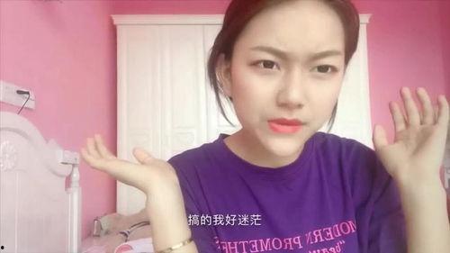 豆姐爆料小仙女是谁呀视频,小仙女身份大猜想，视频爆料引热议