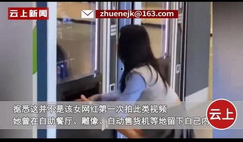宁波足浴事件爆料视频大全,宁波足浴事件视频爆料汇总