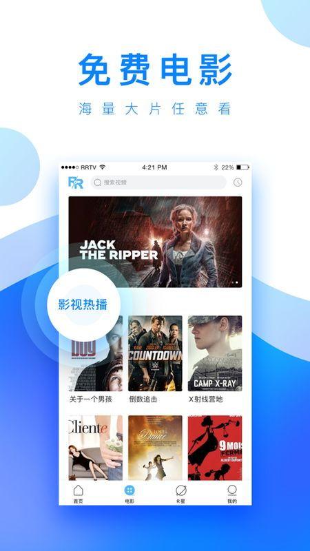 中国都市爆料新闻视频下载,热门视频下载背后的真相