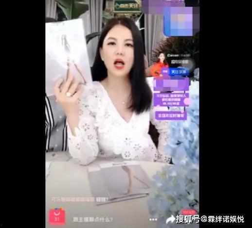 香港爆料周秀娜视频播放,周秀娜视频播放引发热议