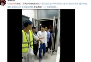 酒吧女子爆料视频大全最新,揭秘夜店幕后真相