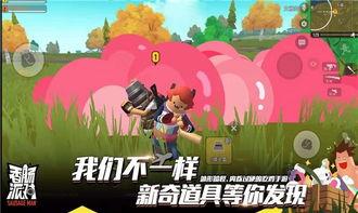 香肠派对最新爆料五周年