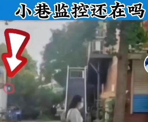 女孩爆料唐山视频最新版,女孩勇敢揭露暴力真相