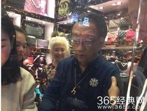 二大爷徒弟爆料视频,内幕大曝光！