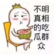 娱乐吃瓜酱你先救谁,生死抉择，先救谁之谜