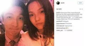 中国超模爆料男友视频,甜蜜瞬间引网友热议