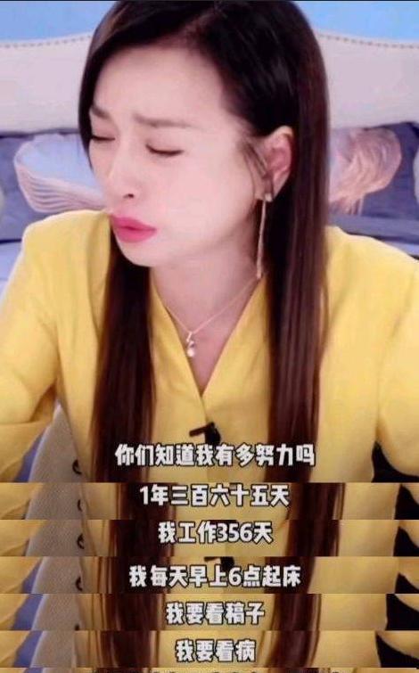 张庭娱乐爆料事件视频播放,揭秘娱乐圈背后真相