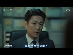 姜太昱视频爆料,揭秘娱乐圈惊人内幕