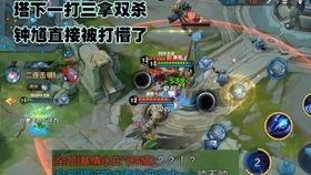 王者5v5皮肤最新爆料,揭秘最新5v5皮肤爆料，视觉盛宴即将来袭！