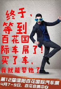 信阳新闻爆料网站最新,最新爆料揭示城市动态与民生焦点