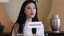 完美婆娘大姐爆料视频,视频内容大曝光！
