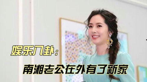 韩二娱乐八卦爆料,揭秘明星幕后故事，独家爆料娱乐圈风云