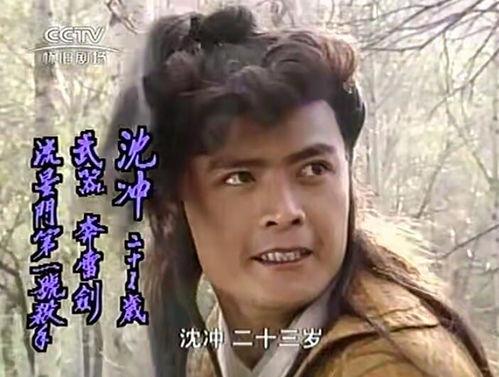 莲花争霸在线观看,在线重温古风武侠传奇
