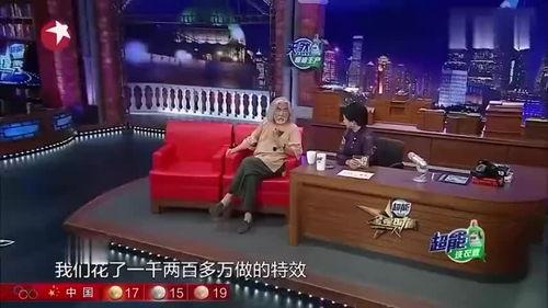 新游记内部爆料视频,内部爆料视频深度解析