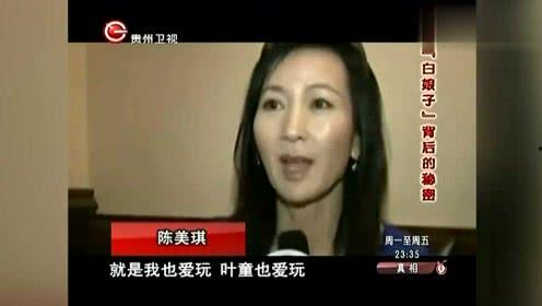 阿坤真实爆料视频下载大全,揭秘幕后真相