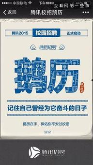 行业爆料视频广告文案范文,揭秘行业爆款视频广告文案创作秘诀