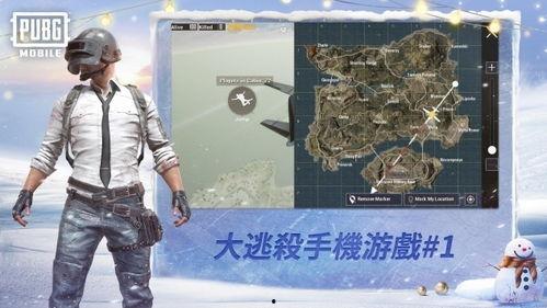pubgmobile最新爆料a7,性能升级与全新玩法一网打尽