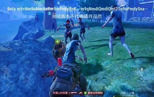 pubgmobile最新爆料a7,性能升级与全新玩法一网打尽