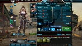 逆战体验服资格最新爆料,揭秘全新玩法与神秘奖励