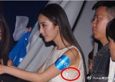 最新爆料杨幂视频播放,引发网友热议！