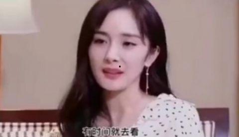 最新爆料杨幂视频播放,引发网友热议！