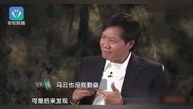 雷军爆料最新消息视频,揭秘小米未来科技布局与新品动向