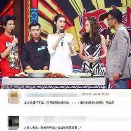 娱乐圈爆料黑料,揭秘明星背后的黑料真相
