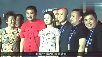 娱乐内部最新爆料,最新爆料震惊业界！