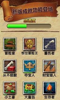 神庙逃亡2爆料大全最新,神秘神庙等你探险，惊险刺激玩法大揭秘！