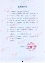鹿泉最新爆料新闻视频,揭秘视频背后的惊人真相！