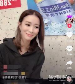 缅甸女网红爆料新闻,揭秘背后惊人真相