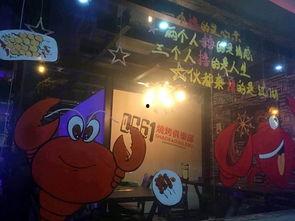 酒吧涉黄爆料视频在线,揭秘夜店背后的黑暗面