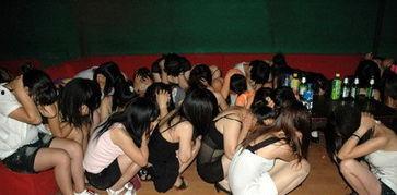 酒吧涉黄爆料视频在线,揭秘夜店背后的黑暗面