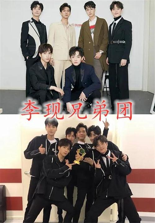 兄弟团爆料蔡徐坤视频,视频内容大揭秘