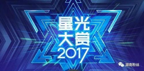 新四星光锥爆料视频大全,揭秘神秘宇宙现象