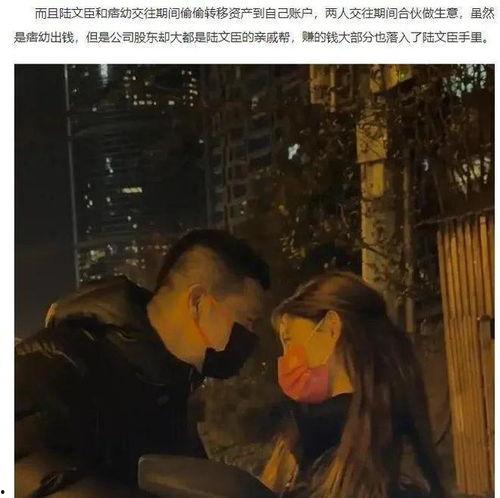 最新狗仔队爆料视频,明星私生活大曝光！