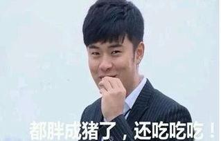 陈赫最新八卦爆料,揭秘娱乐圈新晋情侣的甜蜜瞬间