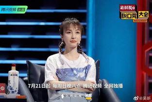 吴昕最新爆料心机男,心机男生的真实面目，揭秘人际交往中的潜规则